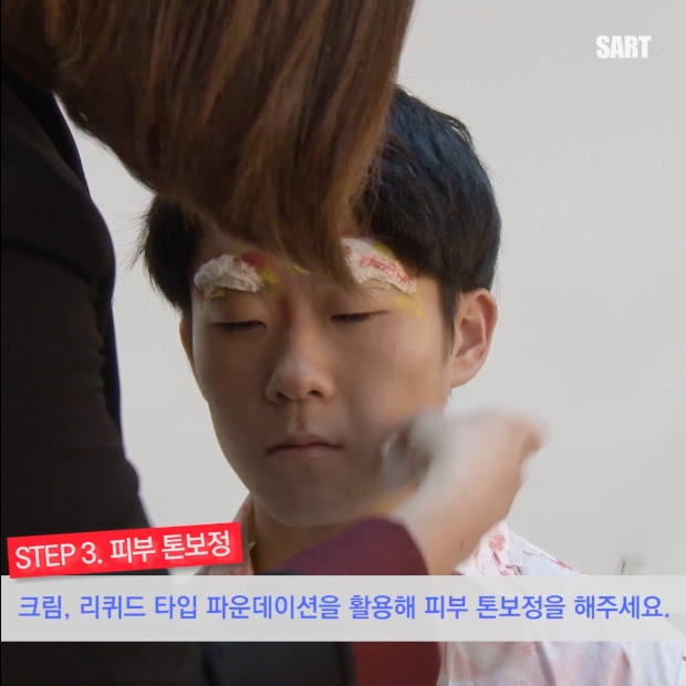 특수분장학과_특수분장과5.jpg