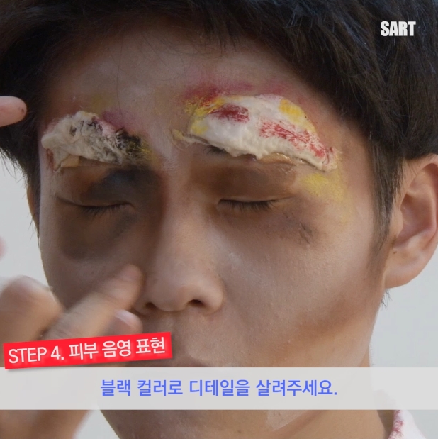특수분장학과_특수분장과7.jpg