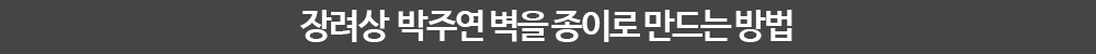 3f17985478e7c820317458529e5c8be1_1637826763_98.png
