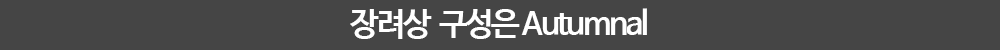 3f17985478e7c820317458529e5c8be1_1637826764_4.png