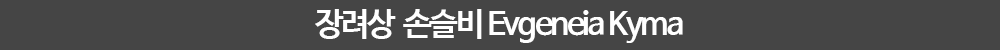 3f17985478e7c820317458529e5c8be1_1637826764_66.png